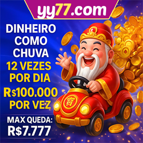 yy77.com Mina Misteriosa
